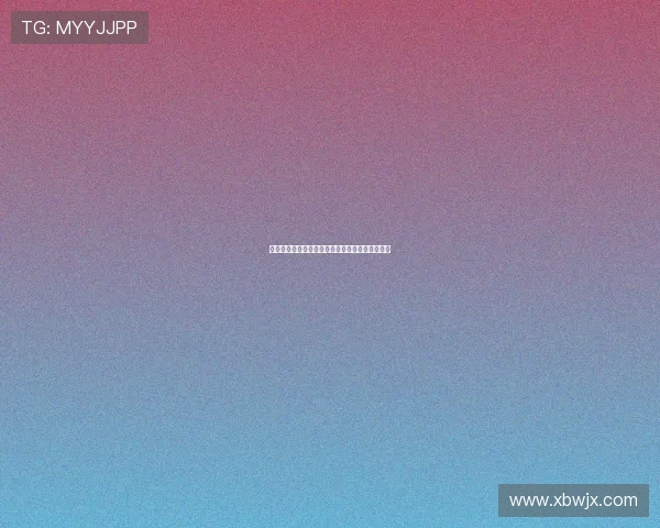 李强畅谈王者荣耀发展历程与未来展望的深度专访