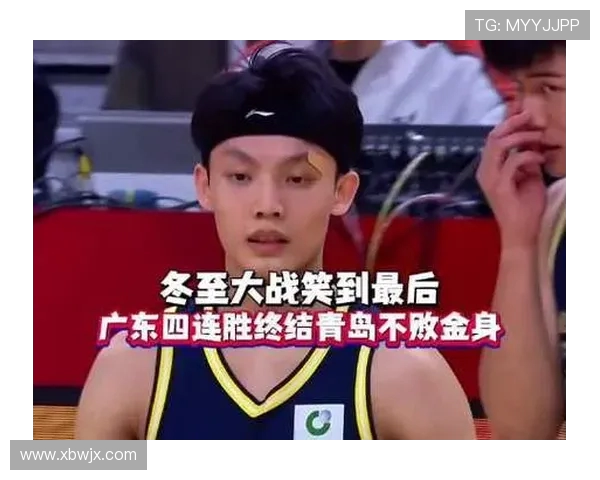 CBA联赛精彩对决广夏战青岛谁能在赛场上笑到最后