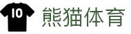熊猫体育「中国」官方网站 - 快乐运动,智慧健身
